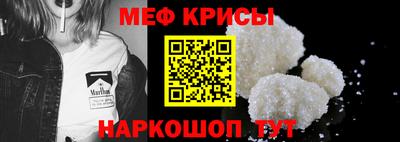 дмт Кулебаки