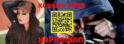 амф Кумертау