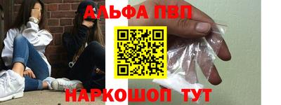 гашиш Бузулук