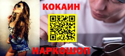 гашиш Бузулук