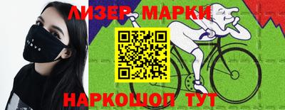 соль ск Бугуруслан