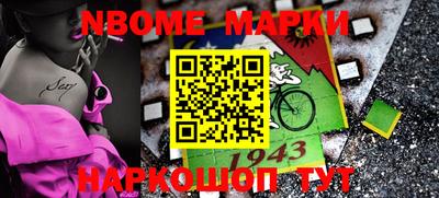 соль ск Бугуруслан