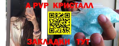 гашиш Бузулук