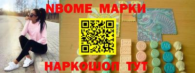 гашиш Бузулук