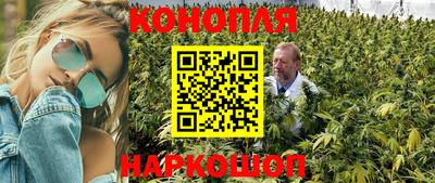 мефедрон VHQ Будённовск