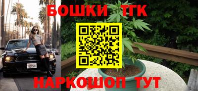 мефедрон VHQ Будённовск