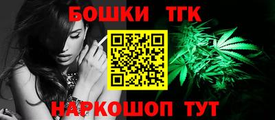 мефедрон VHQ Будённовск