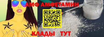 мефедрон VHQ Будённовск
