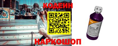 соль ск Бугуруслан