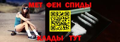соль ск Бугуруслан