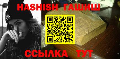 соль ск Бугуруслан