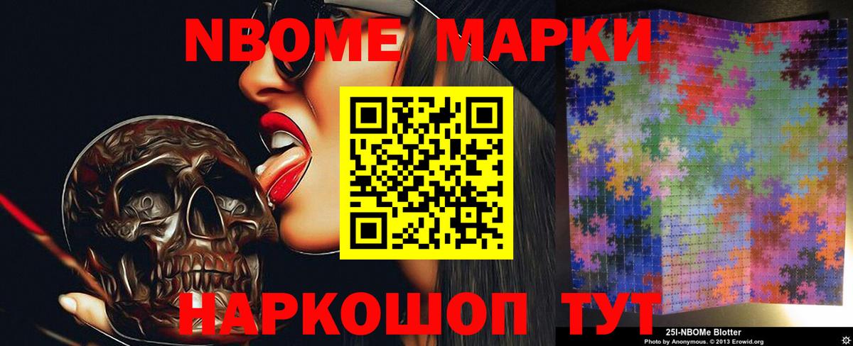 ЛСД экстази ecstasy  Лсд 25 экстази кислота  Вход с VPN  Шарыпово 